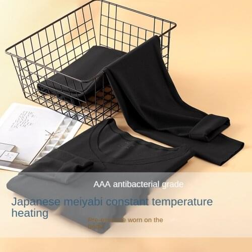 Мужские пижамы Olome China At AliExpress