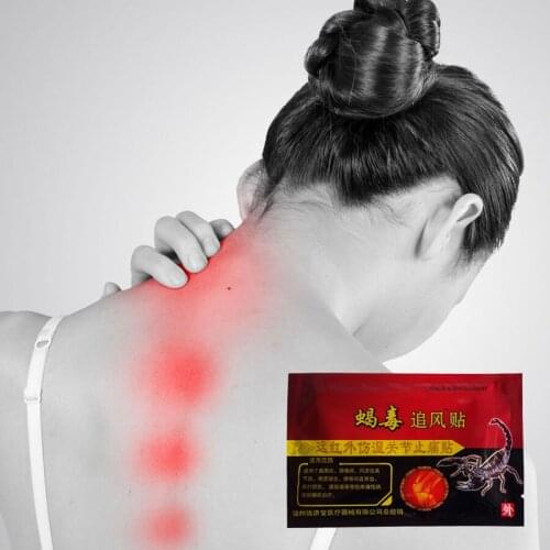 Rheumatoid Joint Pain back pain killer Heating Neck/Foot Muscle soreness Pain Relief Orthopedic Plaster Herbal Analgesic Patch 2