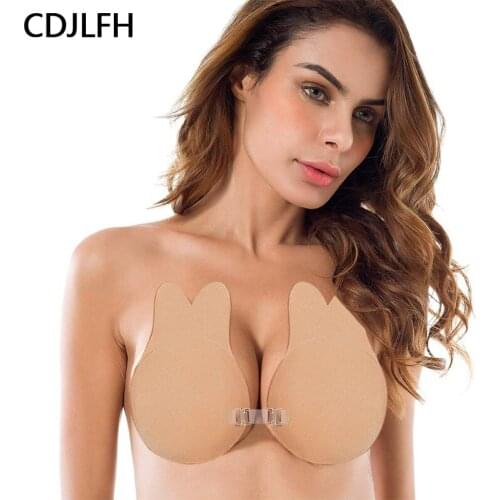 1 Pair Sexy Women Invisible Push Up Bras Adhesive Strapless Silicone Rabbit Bra Front Closure Breast Lift Up Invisible Bra Tape