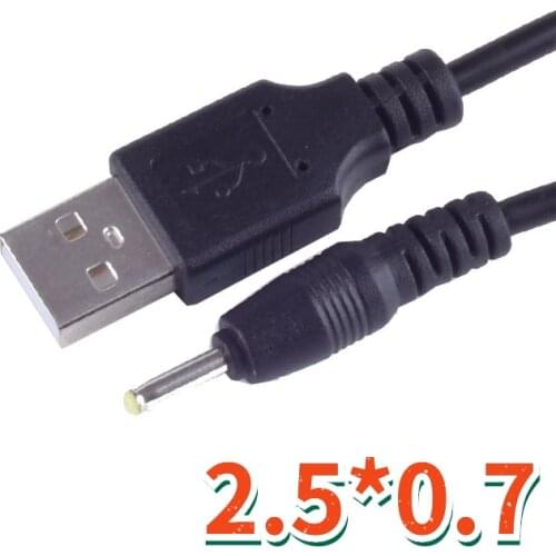 2A DC power adapter plug USB convert to 2.5*0.7mm/DC 2507 Black L Shape Right Angle Jack with cord connector cable 1M 3FT white