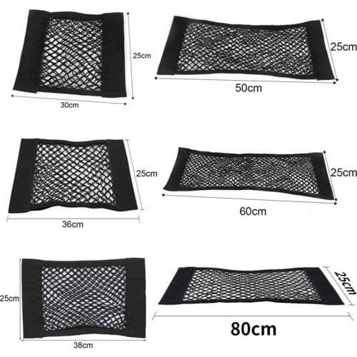 Car Trunk Storage Bag Nylon Mesh Nets Auto Back Rear Trunk Organizer Elastic String Luggage Net Holder Pocket Vehicle supplies