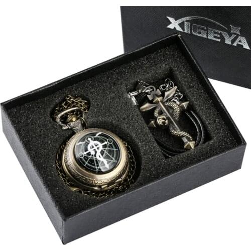 Bronze Fullmetal Alchemis Full Hunter Case Men Women Analog Quartz Pocket Watch Retro Clock Necklace Chain Gift Set Box