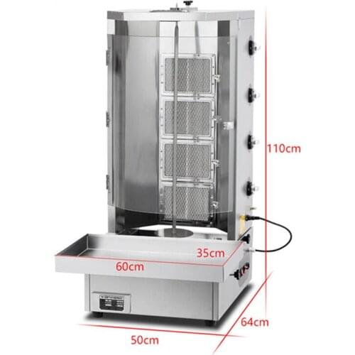Meat product making machine Turkey doner kebab shawarma machine