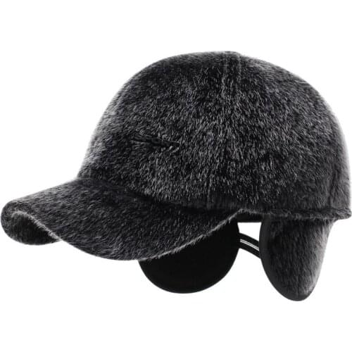 Men Winter Warm Baseball Cap Imitation Mink Hair Earmuff Hat Outdoor Hiking Riding Climbing Fishing Windproof Thermal Fleece Cap