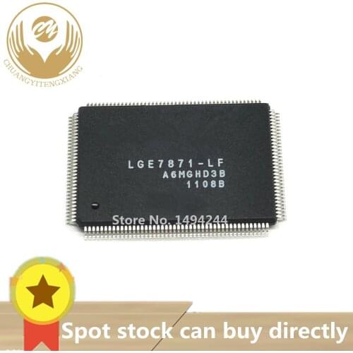 2pcs/LOT LGE7871-LF 7871-LF QFP156