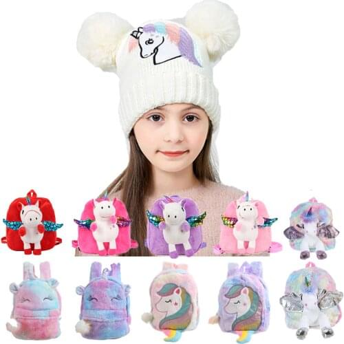 Unicorns Cartoon School Backpacks For Girls with Winter Warm Wool Knit Crochet Hairball Beanie Hat Book Bag Pom Bobble Cap