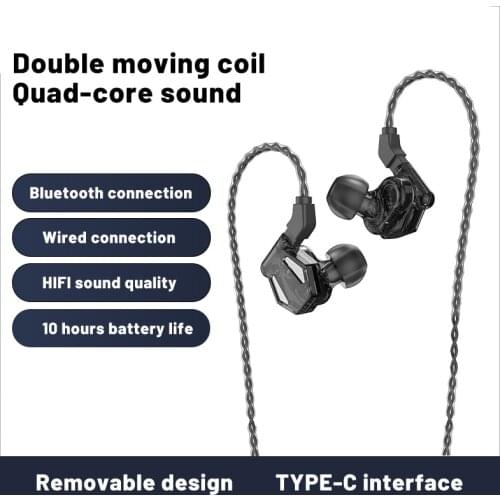 VD2 2DD Dual Dynamic HIFI Headset in-ear heavy bass sports Earphones Noise Cancelling Headset TFZ CCA