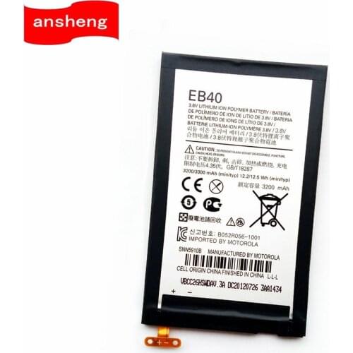High Quality 3300mAh EB40 battery for Motorola Moto XT912M XT916 Mobile Phone