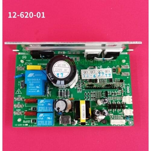Treadmill speed control board RoHS 12-620-01 v1.0 151211A08 for SHUA BC1002 and for YIJIAN 8008AS BS ES motor controller