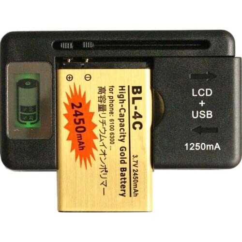 Ciszean 1X2450mAh BL-4C / BL 4C / BL4C Gold Replacement Battery + LCD Charger For Nokia 6100 6300 2220s 2228 2650 2652 2690 2692