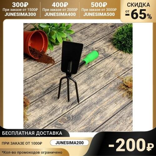 Мотыги Greengo China At AliExpress