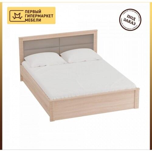 Мебельград Furniture For Bedrooms