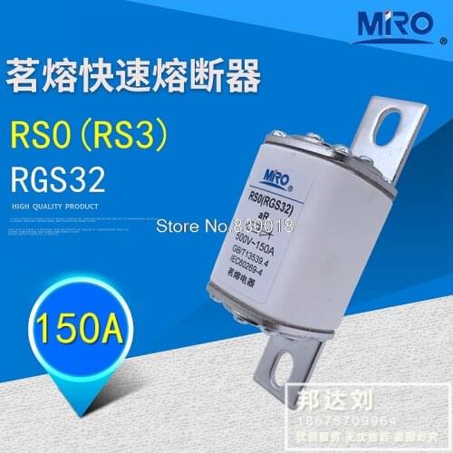 MRO Mingrong RS3 150A RS0 150A RGS32 Square Tube Bolt Fast Fuse RSO Fast-Acting-5PCS/LOT