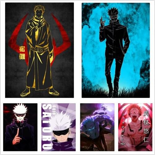 5D DIY Diamond Painting Japan Anime Jujutsu Kaisen Diamond Embroidery Cross Stitch Kit Diamond Mosaic Gift Room Decoration