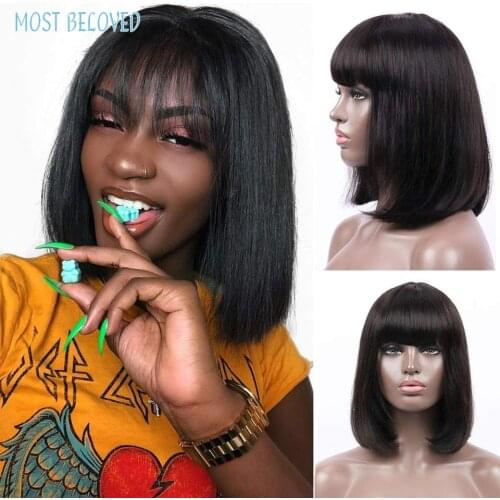Full Machine Made Human Hair Wigs With Bangs Straight Hair Bob Wig 8-16inch Natural Black Color Short Remy Hair Wigs For Women