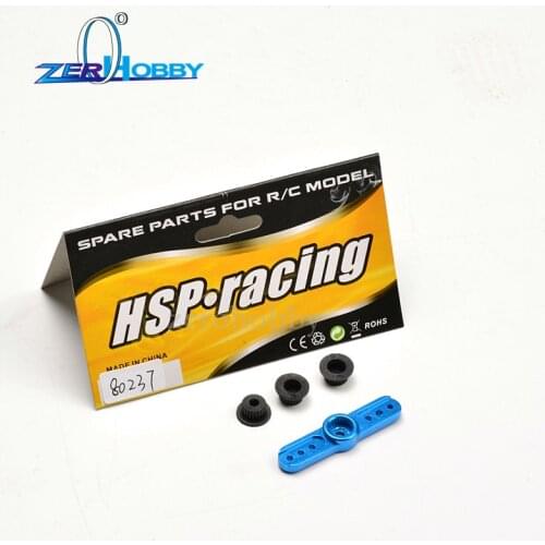 1 1/10 remote control car accessories HSP 80237 steering arm for HSP 94106/94107/94105