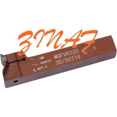 1pc Spring steel MGFVR 7-shaped face groove cutter MGFVR320 MGFVR325 For Super coating series insert MGGN300 slotting tool Set