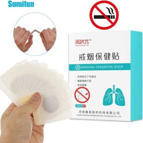10Pcs/box Anti Smoke Patch Quit Smoking Nicotine Patch Medical Herb Plaster Transdermal Fast Effective Stop Smoking Aid Support