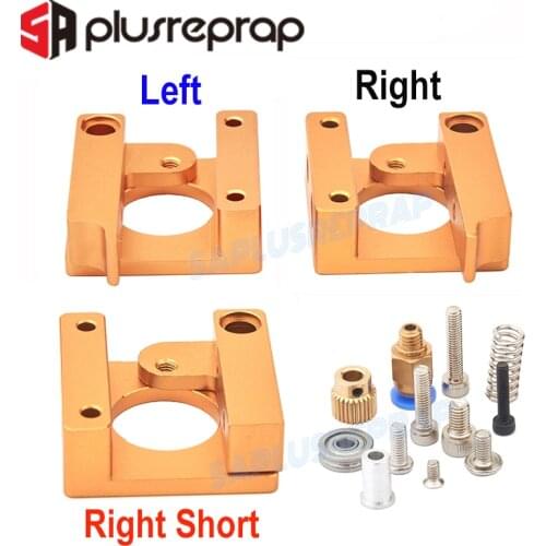 1 SET MK9 MK8 Extruder Aluminum Alloy Block For 1.75mm Filament 3D Printers Parts Extrusion Left Right Short Hand Part