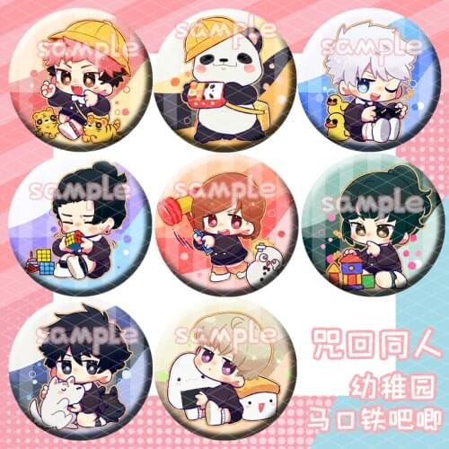 Jujutsu Kaisen Fushiguro Megumi Itadori Yuji Gojo Satoru Kindergar Figure 58mm Badge Brooch Pin Badges Gifts Kids Collection Toy
