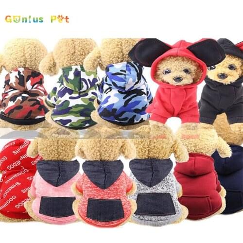 Sweatshirts For Dogs Gonius Pet China