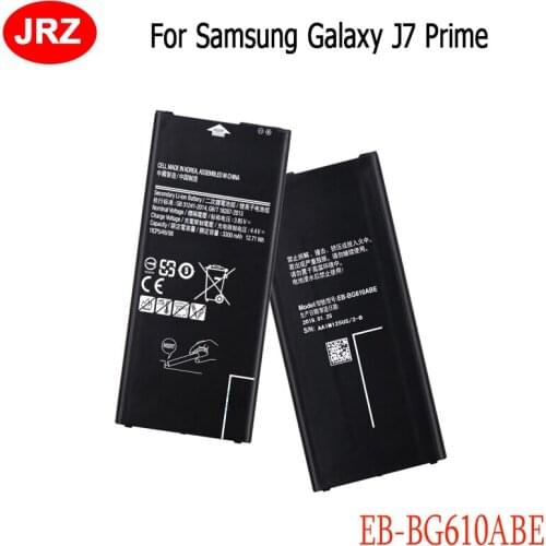 JRZ Samsung Galaxy J7 2016 Batteries