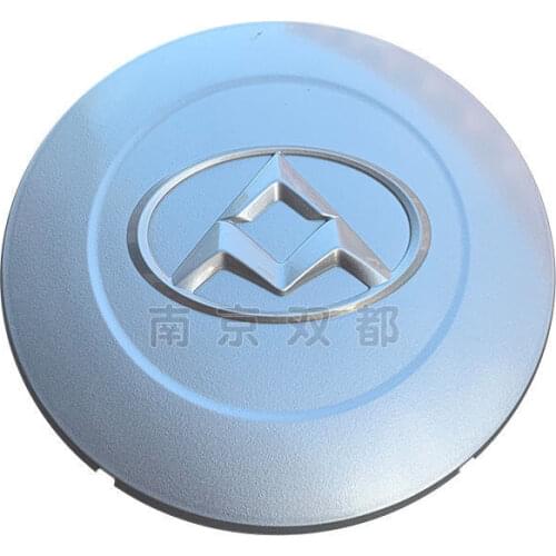 For SAIC Maxus V80 Hub Cover Steel Ring Cover Hub Cover Chase V80 Hub Cover Wheel Cover Tire Cover Small Wheel Cover