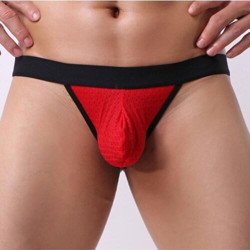 Men Underwear Small Mesh Hole Breathable Sexy Thongs U Convex Design Male Underpants Jocks Tanga Shorts Erotic T-back
