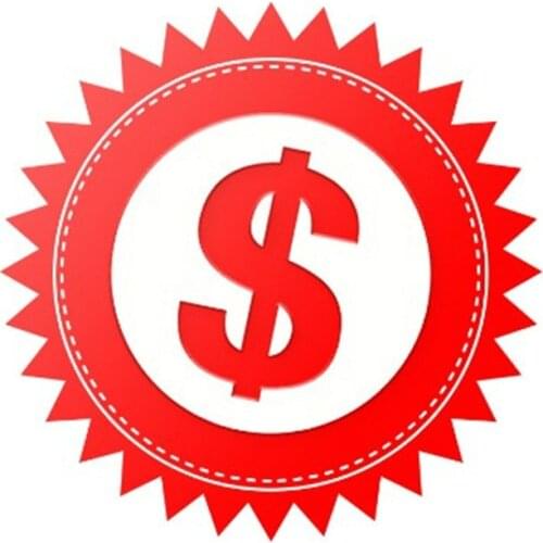 Price difference or update cost