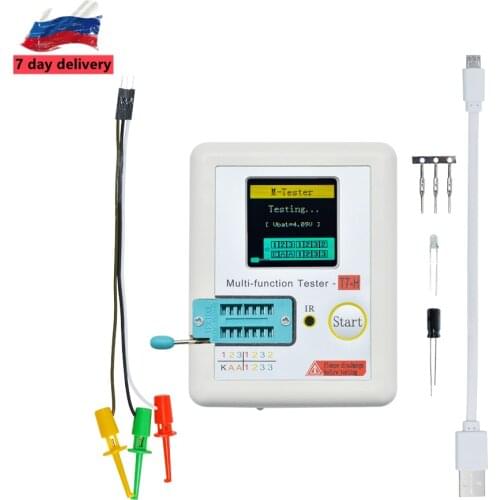 TCR-T7 TC-T7-H LCR-TC1 LCR-TC2 Transistor Tester Multimeter Display For Diode Triode MOS/PNP/NPN Capacitor Resistor Transistor