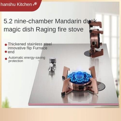 2021 Clamshell Gas Stove Natural Gas Stove Explosion-proof Tempered Glass Double-head Gas Stove Household Table Embedded Dual Us