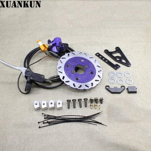 XUANKUN Electric Drum Brake Disc Brake Oil Change Electric Vehicle Rear Disc Brake Drum Brake Disc to Refit 110
