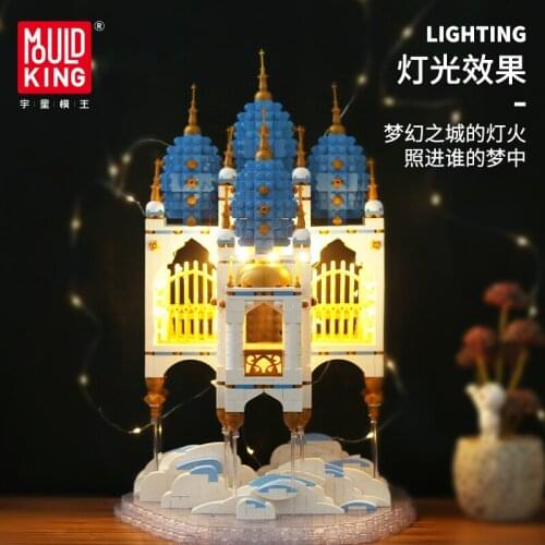 MOULD KING MOC Streetview Floating SKY Castle House Fantasy Fortress Model Building Blocks Bricks Kids DIY Toys Christmas Gifts