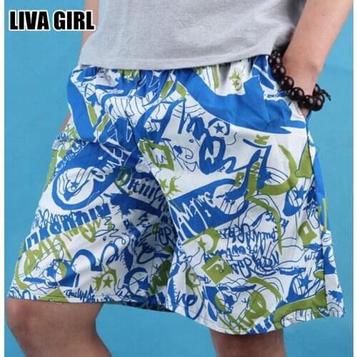 Liva girl Men's Beachwear