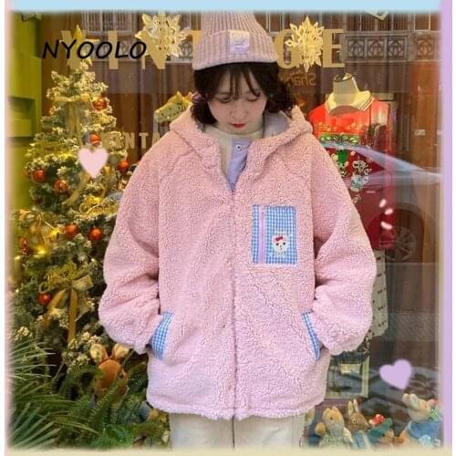 Женские стильные куртки NYOOLO China At AliExpress