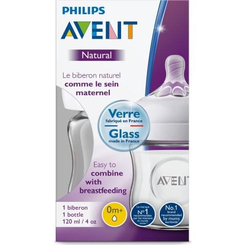 Philips Avent Glass Baby Feeding Bottle 120ml/4 oz Bpa Free Bebe Biberon Newborn Kids Ultra Soft Nipple Healthy Safety SCF051/17
