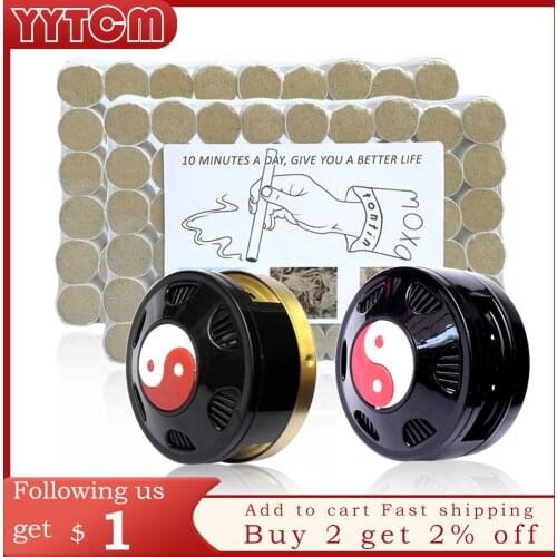 Mugwort 5 years 45:1 little smoke stick suit 2pcs new type metal moxa box and 108pcs moxa roll moxibustion health care