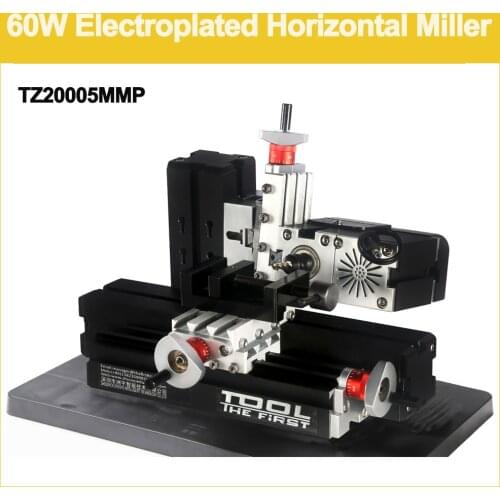 TZ20005MMP 60W Electroplated Metal Horizontal Milling Machine/60W,12000rpm electroplating mill lathe