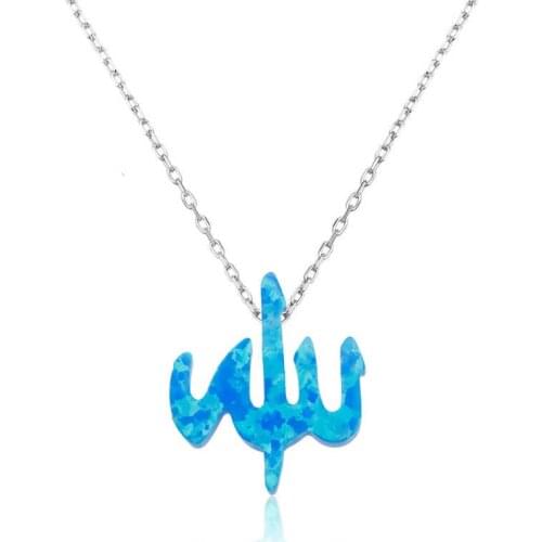 Tevuli 925 Sterling Silver Blue Opal Cubic Zirconia Allah Written Lady Necklace