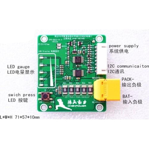 1-30 string 3.7V lithium cobalt oxide multi-string lithium battery protection board BMS fuel gauge BQ34Z100 for solar systems