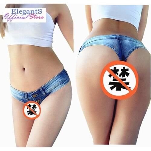 2021 Summer Women Sexy Beach Jeans Shorts Mini Denim Shorts Booty Short Night Club Party Tight Crotch Thong String Detail
