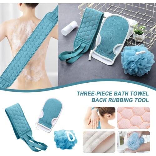 Three-piece Bath Ball Set Scrubbing Artifact Toiletries Bathroom Supplies Bath Brushes Sponges Scrubbers Extended Scrubber Skin