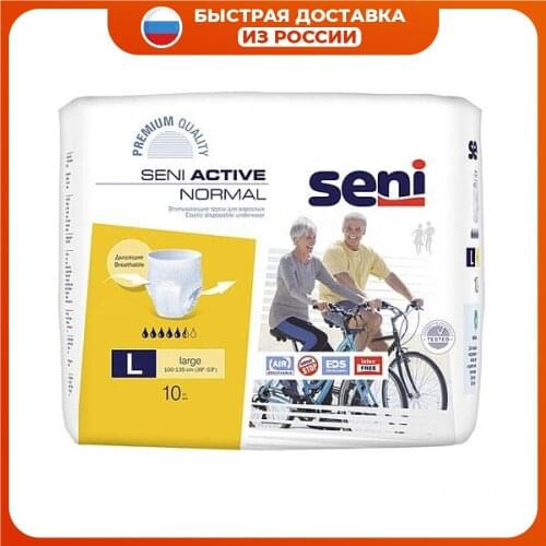 Товары личной гигиены Seni China At AliExpress