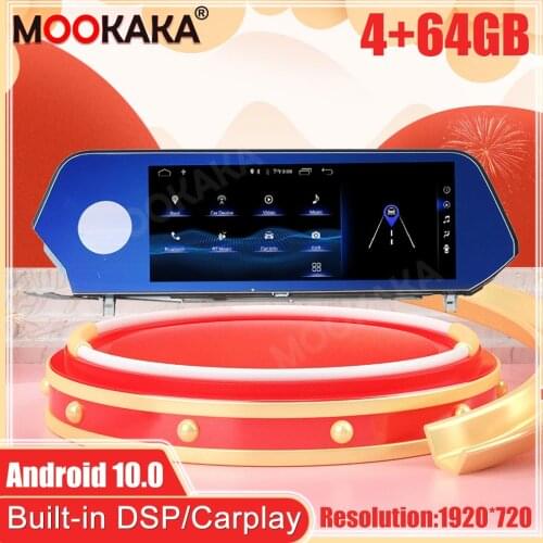 8+128G Android 10 GPS Navi Multimedia DVD Player For Lexus UX ZA10 UX200 UX250h Auto Radio Stereo Head Unit DSP With Carplay