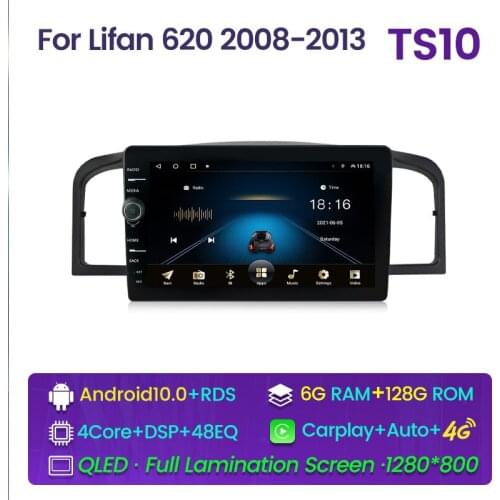 2 Din Android 10 Car Radio 9 inch Car Navigation GPS Multimedia Video Player For Lifan 620/Solano 2008 2009 2010 2011-2015 2DIN