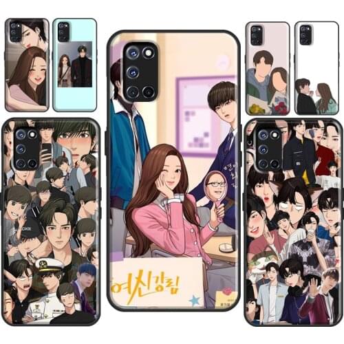True Beauty Lee Suho Han Seojun For OPPO A5 A9 2020 A31 A53 F5 A15 A52 A72 A1K A5S A91 Reno 2 Z Find X3 Pro Cover Shell