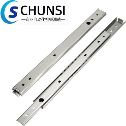 CHUNSI 27mm wide two-section steel non-detachable drawer slide