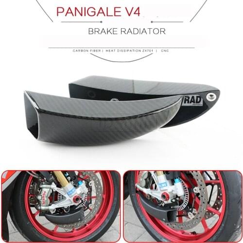 For 1199 PANIGALE R 2013-2015-2017 1199 PANIGALE S 2012 -1013- 2014 Front brake cooling system Motorcycle Accessories Carbon Fib