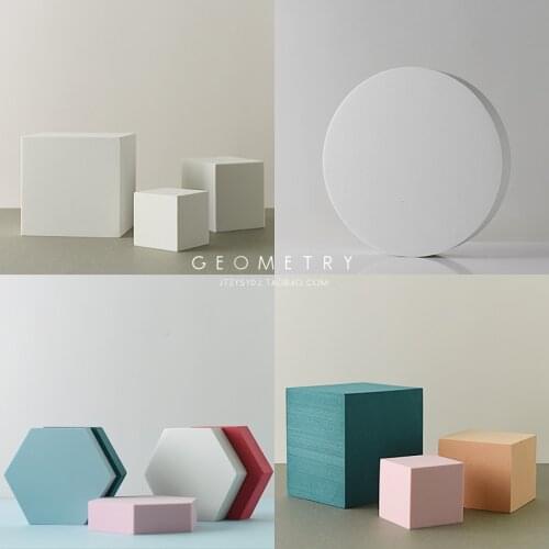 Geometric Cube Photo Props Ins Style Beauty Skin Care Products Decoration Shooting Pendulum Props Photography Platform Shooting