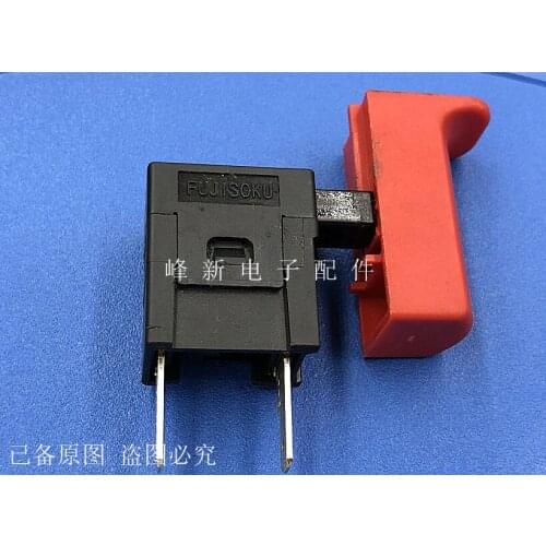 Hot spot SGE125CPS impact drill button switch electric drill button switch electric hand drill electric tool